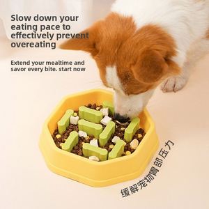 Automatic Modern Adjustable Difficulty Anti-Choke Tip-Proof Detachable Slow <b>Feeder</b> Bowl Dogs <b>Cats</b> Easy Clean Non-Slip Bottom - Product Image 3