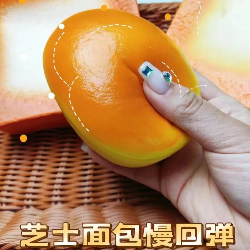 Cheese bread