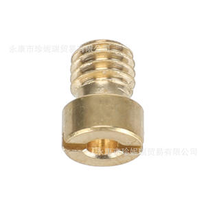 Kit de gicleurs principaux en laiton M5x8x6 pour réparation du système de carburant de moto, 10 pièces - Product Image 1