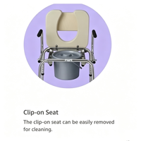 Chaise de toilette en fer avec accoudoirs rabattables, patins antidérapants, aide à la toilette médicale pour les personnes handicapées et les patients post-opératoires