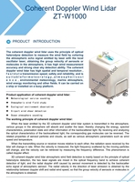 Léger monté sur véhicule ou sous-grade nettoyage automatique des vitres 3D Coherent Doppler Wind Lidar sur un navire/sur une plate-forme de bouée