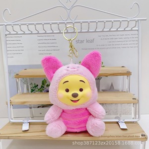 Nuovo Peluche Cartone Animato da 4 Pollici con Faccia in Gomma per <span class=keywords><strong>Serie</strong></span> a Tema Animale, Portachiavi, Ciondolo, Bambola, Simpatici Ornamenti, Regalo all'Ingrosso - Product Image 5