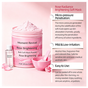 มาส์กเจล OEM ต่อต้านริ้วรอย ทำความสะอาดล้ำลึก มาส์กหน้าออร์แกนิค พาวเวอร์ มอเมนท์ รีไววัล ซอฟท์ มาส์ก พาวเดอร์ - Product Image 4