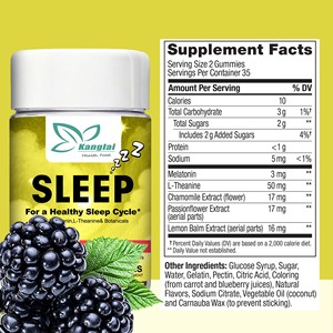 <span class=keywords><strong>Caramelle</strong></span> <span class=keywords><strong>per</strong></span> il Sonno OEM ODM Più Vendute, Contengono Estratto di Passiflora, Integratore Naturale <span class=keywords><strong>per</strong></span> il Sonno, <span class=keywords><strong>Caramelle</strong></span> <span class=keywords><strong>per</strong></span> Adulti - Product Image 2