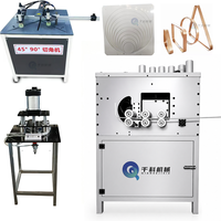 Machine de cintrage de tuyaux circulaires unidirectionnels semi-automatique CNC pour l'aluminium et l'industrie des portes et des fenêtres