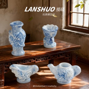 Lanshuo Resin Blue And White Porcelain <b>Tea</b> <b>Set</b> Miniature 3D Model For Home Decor And DIY Crafting - Product Image 5