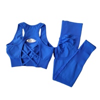 Nouvel ensemble de sport sans couture 2026 pour femme - Soutien-gorge de sport antichoc à séchage rapide pour la course et le yoga