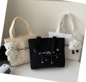 Bolsa de Mano de Lona Bordada CHOS, Gran Capacidad, Estilo Coreano, Linda Impresión de Letras, Elegante Bolsa de Compras para el Hombro - Product Image 2