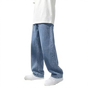 Jean en denim délavé coupe droite taille mi-haute avec cordon de serrage, coupe ample, style streetwear décontracté, vente en gros, impression de logo personnalisé - Product Image 3