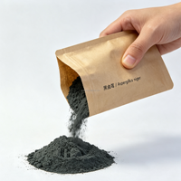 Poudre de spores d'Aspergillus Niger 5 milliards UFC/g Qualité alimentaire Additif alimentaire pour stimuler la croissance des porcs Étape de croissance Alimentation complète