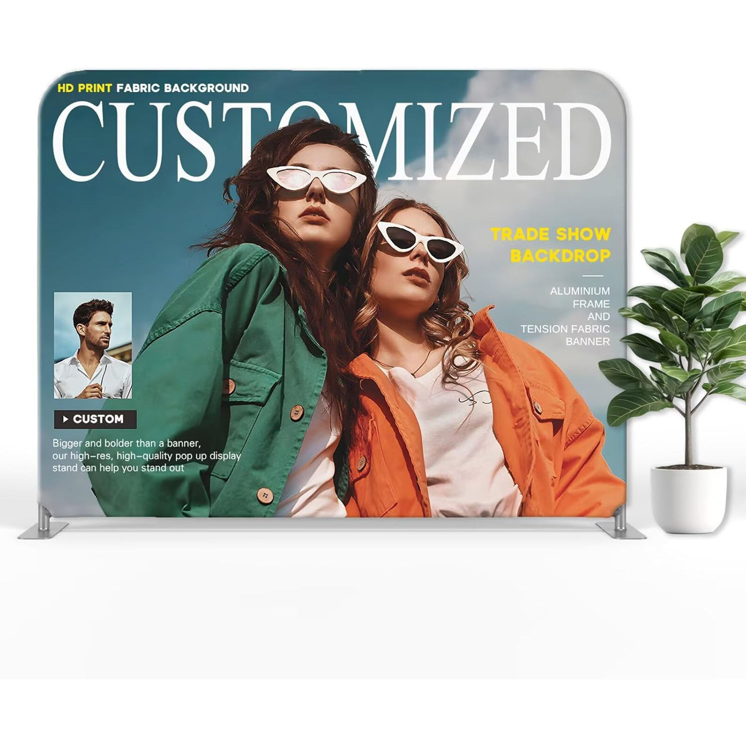 กำหนดเอง