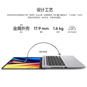 แล็ปท็อปแท้รุ่น 14 K3402 Core I5 I7 I5-12500H I7-12700H แรม 16G ความจุ 512G 1TB หน้าจอ 2.8K 90Hz OLED ขนาด 14 นิ้ว - Product Image 2