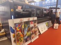 Imprimante jet d'encre monocouche Ruisheng 2,5 m pour carton grand format, machine d'impression numérique pour carton ondulé