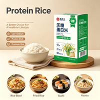 Sugar Free Protein Rice Low Sodium Instant Rice Meal Made From Selected Rice Ready 10 Minutes Hot Water Wholesale OEM ODM