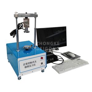 用于土壤压缩测试仪实时数据上传的SXYTW-IIILime土壤应变控制无侧限压力仪 - Product Image 5