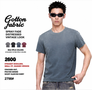 เสื้อยืดแขนสั้นผู้ชายแบบมีรูระบายอากาศ น้ำหนัก 260 กรัม ลายไล่เฉดสีที่ไหล่ด้านหน้า แห้งเร็ว เหมาะสำหรับใส่เดินเล่นบนถนน - Product Image 1