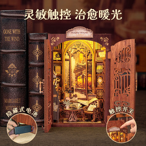 ที่กั้นหนังสือไม้ลายร้านหนังสือพร้อมไฟแบ็คไลท์ ของตกแต่งชั้นหนังสือขนาดเล็กสำหรับบ้าน สำนักงาน หรือเป็นของขวัญ - Product Image 4
