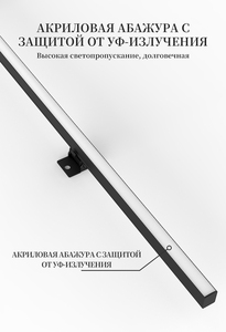 SBB-1000 Linear LED Strip 96 High-Power LED Chips 1200Lm High Brightness Shop Window <b>Lighting</b> Office <b>Lighting</b> Small Order Custom - Product Image 6