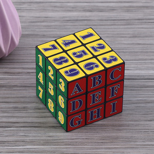 Cubo de Rubik Jiyangwa 3x3 de 8,4 cm, juguete educativo para niños de 5 a 7 años - Product Image 3