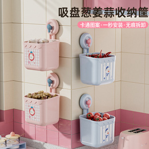 Xinzao Wall Mounted <b>Storage</b> Basket Round Pink <b>Blue</b> PP Suction Cup Kitchen Rack No Drilling Drainable Minimalist Style - Product Image 3