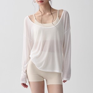 Nuovissimo Top Yoga alla Moda, Vestibilità Perfetta, Asciugatura Rapida, Manica Lunga, Ultra Sottile, Bianco, Comodo e Traspirante - Product Image 1