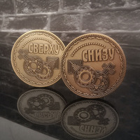 Pièces de monnaie anciennes de haute qualité de la marque Pinstar, vente en gros, collection de souvenirs, pièces de monnaie personnalisées vierges, estampage de dessins animés, rétro, en métal et cuivre