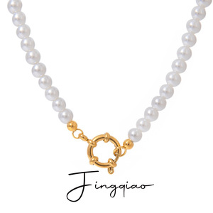 Collier de perles Yueli avec fermoir en or 18 carats, bijoux pour femmes à porter au quotidien - Product Image 1