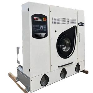 Robe de mariée Machine de nettoyage à sec Équipement de blanchisserie commerciale Machine de nettoyage à sec avec sèche-<span class=keywords><strong>linge</strong></span> - Product Image 3