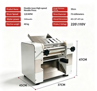 Machine à presser la pâte entièrement automatique multi-tension Sassy Cook 300 mm en acier inoxydable 304 pour pâtes et pâtes à tarte
