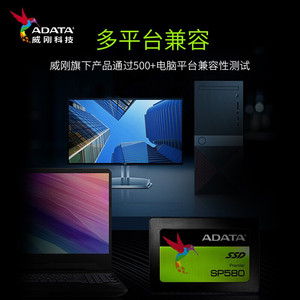 ADATA sp580 480 GB SATA 6 Gb/giây 2.5 "ổ đĩa trạng thái rắn (SSD) mới ban đầu nội bộ cho máy tính xách tay/Máy tính để bàn - Product Image 3