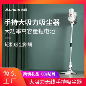 Aspirateur à main sans fil Zhigao, boîte à poussière de 0,3 L, alimenté par batterie, portable, pour usage domestique - Product Image 6