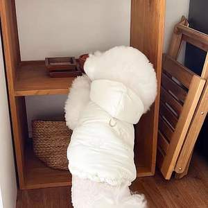 Adorable ikatan simpul cetak katun hewan peliharaan mantel tanpa lengan musim gugur musim dingin anjing menebal pakaian - Product Image 6