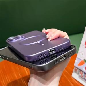 Custodia Protettiva Magnetica in TPU Morbido con Finitura Metallizzata Effetto Pelle <span class=keywords><strong>per</strong></span> <span class=keywords><strong>iPhone</strong></span> <span class=keywords><strong>11</strong></span> a 17 <span class=keywords><strong>Pro</strong></span> Max e Samsung S24 Ultra - Product Image 3