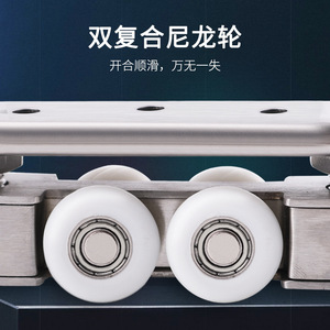 Rodillos para Puertas Corredizas de Acero Inoxidable Kaishengxi, 25 mm de Diámetro Exterior, Funcionamiento Silencioso y Suave para Puertas de Madera y Vidrio - Product Image 5