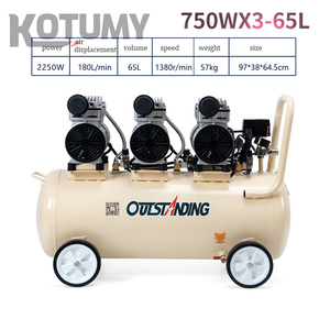 Compresor de Aire sin Aceite de 220V, Grado Industrial, Silencioso, para Pintura en Aerosol, Bomba de Aire de Alta Presión - Product Image 5