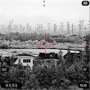 Cámara Termográfica Portátil de 8 km para Pescadores con Zoom Digital, Resistente al Agua y a la Intemperie - Product Image 4