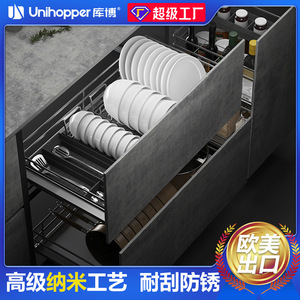 ตะกร้าแบบดึงออกได้ Unihopper สำหรับตู้ครัว ชั้นวางจานสองชั้น สแตนเลส ถอดออกได้ ที่เก็บของแบบมินิมอล - Product Image 2