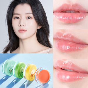 Bálsamo Labial IMAGES Korea para el Cuidado de los <span class=keywords><strong>Labios</strong></span>, Hidratación Nocturna, <span class=keywords><strong>Mascarilla</strong></span> Labial Rosa para Dormir - Product Image 2