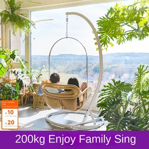 Feuille violette balcon Bella panier suspendu chaise balançoire cour intérieure et extérieure chaise en rotin matériau métallique - Product Image 2