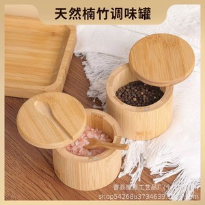 Bamboo Seasoning <b>Jar</b> With Spoon Divided Airtight Lid <b>For</b> <b>Kitchen</b> <b>Storage</b> Solid Condiments - Product Image 5