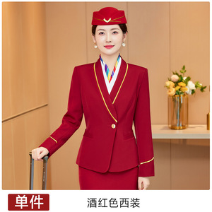 Adventist Youth <strong>Uniform</strong> Sexy <strong>Uniform</strong> Girls <strong>Uniforms</strong> pilot