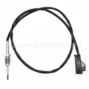 Exhaust Gas Temperature <b>Sensor</b> 9X2312B591EB 2 Pin Diesel EGT <b>Sensor</b> <b>For</b> <b>Car</b> Replacement Repair - Product Image 2