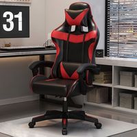 Shopee Smart Factory Chaise pivotante ergonomique pour bureau à domicile Internet Café Étudiant Dortoir Gaming Moderne Hauteur Réglable