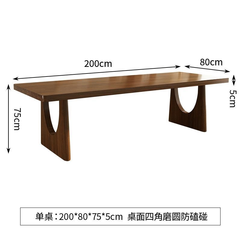 Single table 200*80*75*5cm