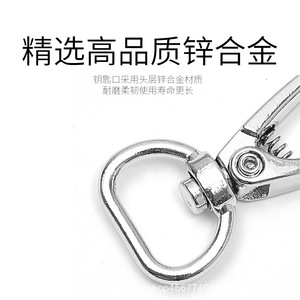 Zinc Alloy <b>Key</b> <b>Ring</b> Chrome Plated Spring Snap Hook For <b>Car</b> Keychain Home Use - Product Image 3