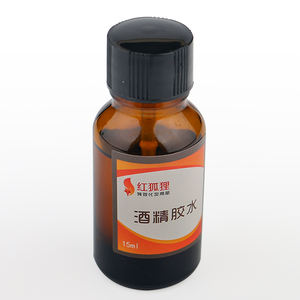 Halloween Costume Face Glue Prosthetic Makeup Adhesive <strong>Spirit</strong> <strong>Gum</strong> Paint for Body Use - Product Image 1