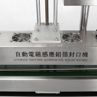Machine de scellage électrique à induction magnétique pour flacons en aluminium