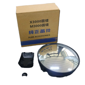 Shacman Delong phụ kiện mới m3000 X3000 phía trước thấp hơn xem gương vòng gương lắp ráp dz15221770070 - Product Image 1