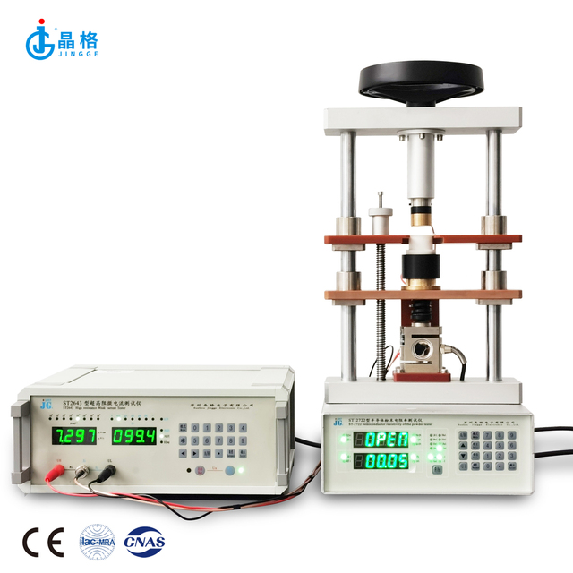 High Resistance Powder Resistivity Tester/ Powder Resistivity Meter with 05 Accuracy