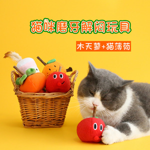 Fruit Vegetable Cat Chew <b>Toys</b> Durable <b>Woody</b> Smartweed Indoor Small Pet Supplies - Product Image 4
